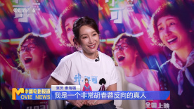 91亚洲va在线va天堂va国